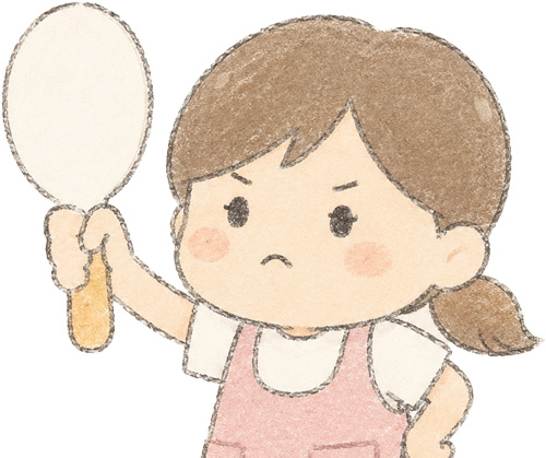 ほのか