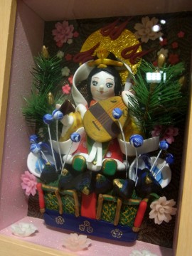 白水英章「千手乃光照丈夫」