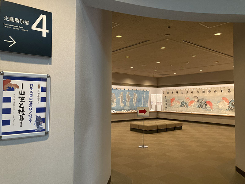 博多祇園山笠展25（福岡市博物館）｜山笠関連イベント情報 ｜山笠ナビ